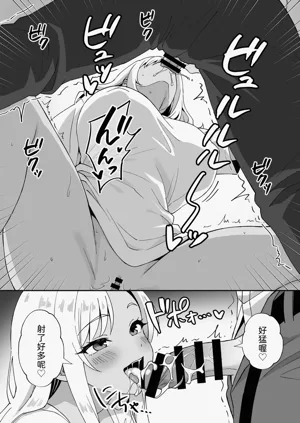第20頁圖
