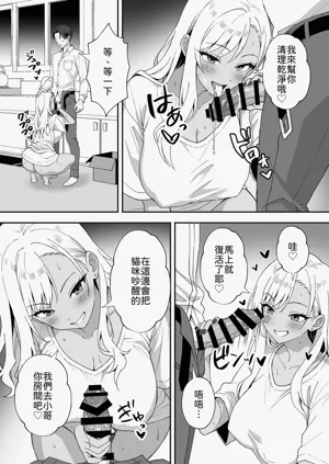 第21頁圖