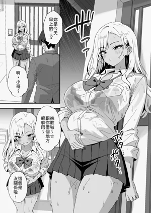 第8頁圖