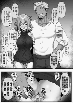 第7页图