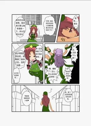 第17頁圖