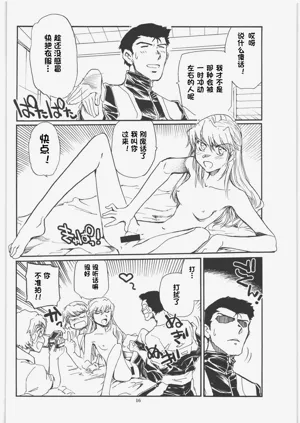 第15页图