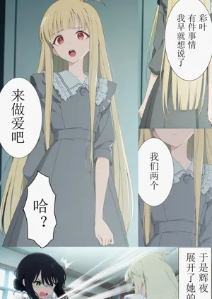 第1頁圖