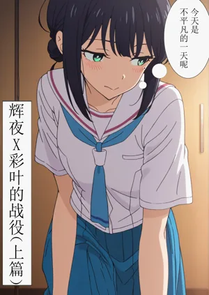 第2頁圖