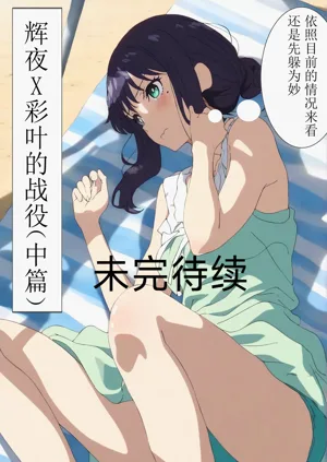 第21頁圖