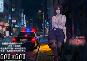 第2頁圖