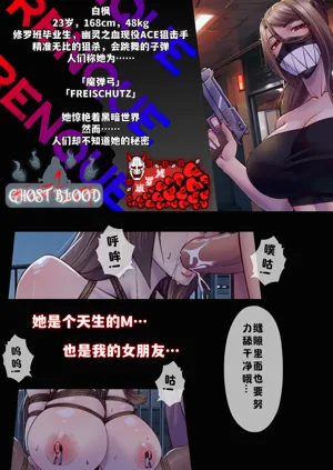 第28頁圖