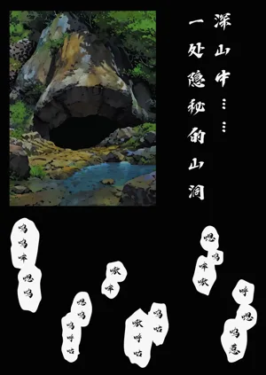 第29頁圖