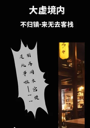 第30頁圖