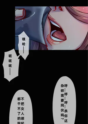 第34頁圖