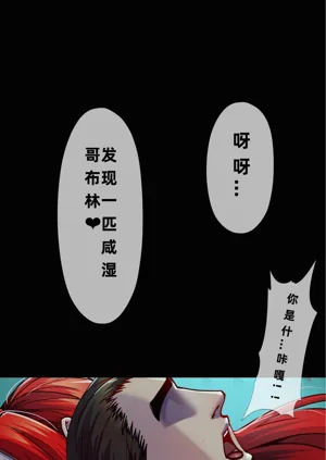 第38頁圖