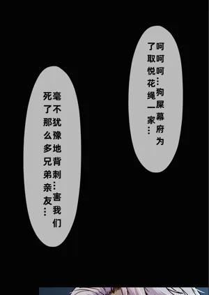 第39頁圖