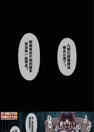 第42頁圖