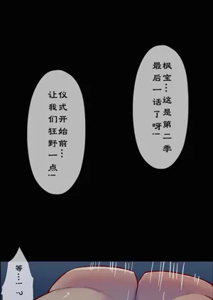 第44頁圖