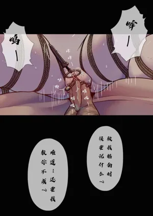第49頁圖
