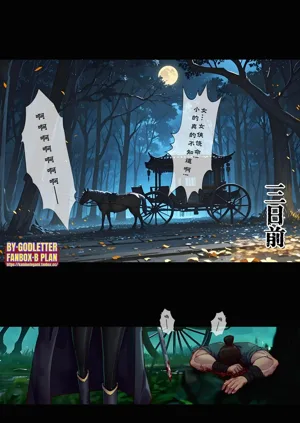 第50頁圖