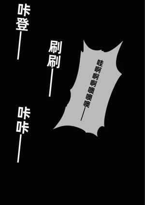 第53頁圖