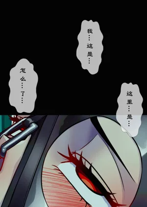 第55頁圖