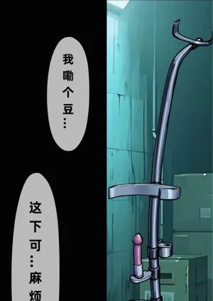 第56頁圖