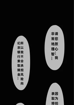 第57頁圖