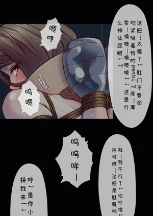 第68頁圖
