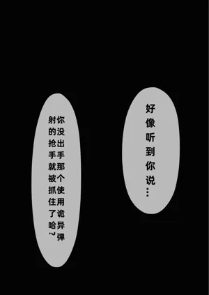第70頁圖