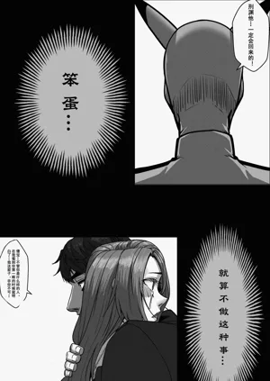第75頁圖
