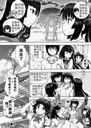 第22頁圖