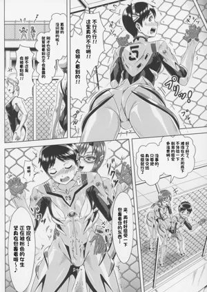 第11页图