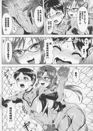 第13页图