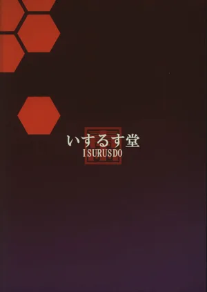 第18页图