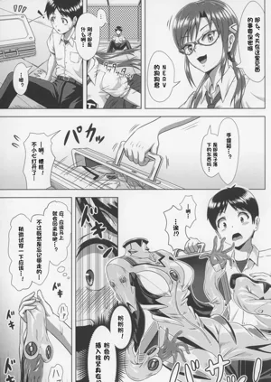 第4页图