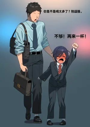 第2页图