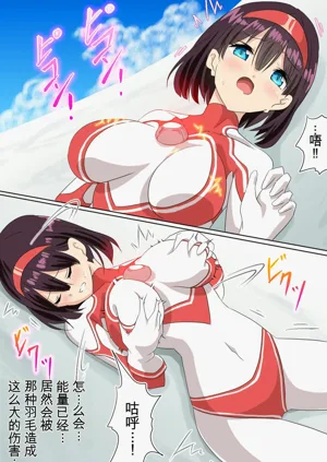 第10页图