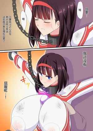 第105页图