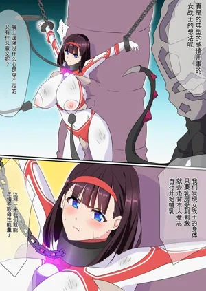 第106页图
