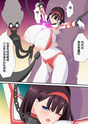 第109页图