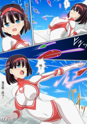 第11页图