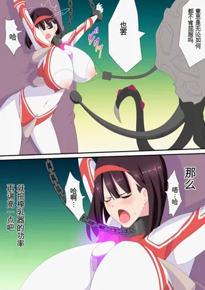 第111页图