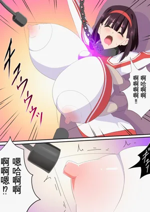 第112页图