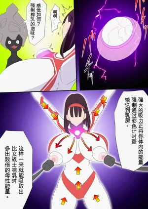 第117页图