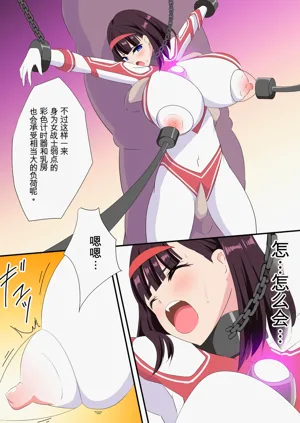 第118页图