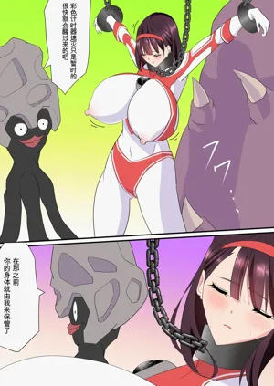 第124页图