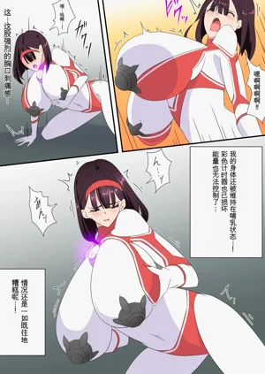 第129页图
