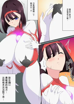 第131页图