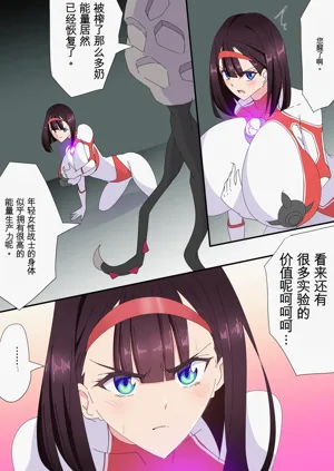 第132页图