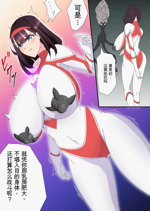 第134页图