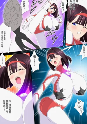 第136页图