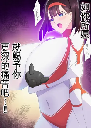 第140页图