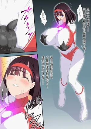 第141页图
